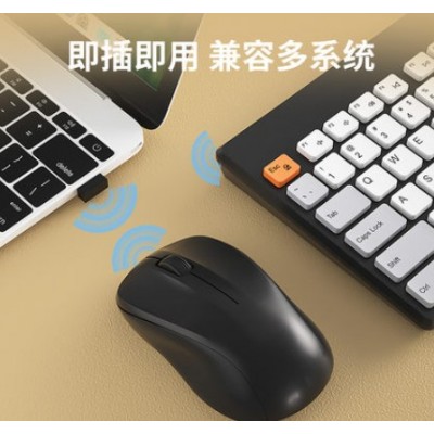 product_2