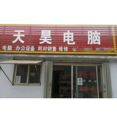 image_not_found