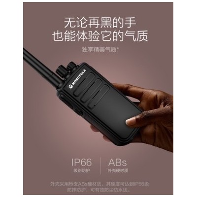 product_2