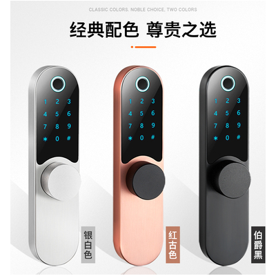 product_2