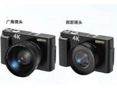 数码照相机学生入门级4K单反微单小型ccd相机自拍高清旅游摄像机