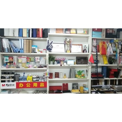 product_2