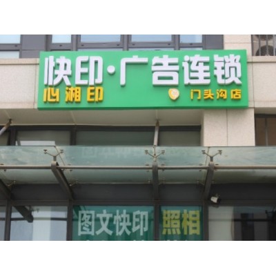 image_not_found