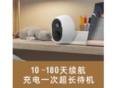 无线免插电摄像头家用室外门口不插电高清监控器手机远程电池摄影